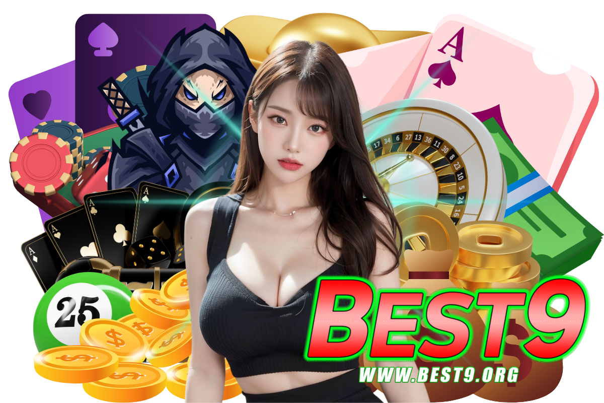 best9 สล็อต