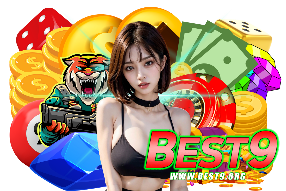 best9 แจกเครดิตฟรี